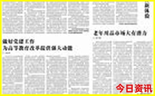西安旅游必去景点有哪些地方